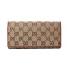 Gucci Original Beige GG Canvas Brown Leather Trim Long Wallet 346058