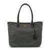 Prada Grey Tessuto Nylon Shopping Tote Bag 1BG158