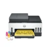 HP Smart Tank 7305 Ink Jet Multi function printer